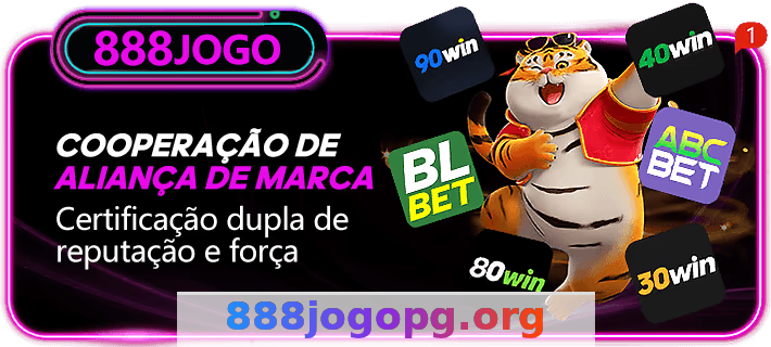 Imagem da página inicial 3